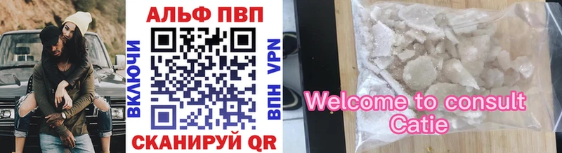 APVP СК КРИС  mega онион  Хилок 