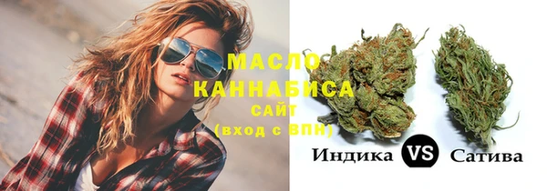 ALPHA PVP Новокубанск