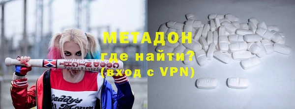 твердый Алзамай