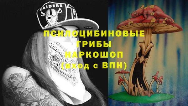 кокаин VHQ Новодвинск