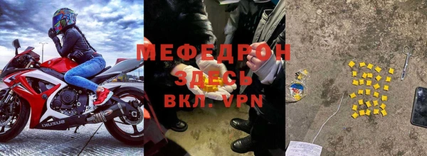 ГАЛЛЮЦИНОГЕННЫЕ ГРИБЫ Аркадак