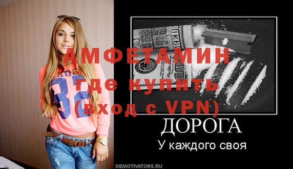гидропоника Алексин