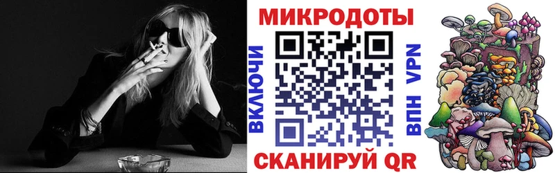 Галлюциногенные грибы мицелий  Хилок 